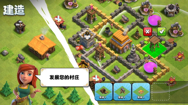 null's clash最新版本