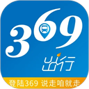 369出行