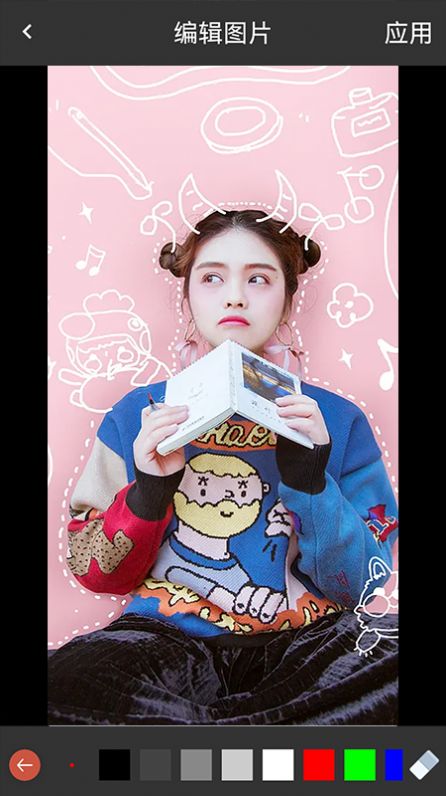 图片修改宝app客户端下载