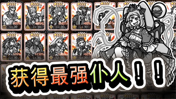 你的目的就是杀死我3旧版