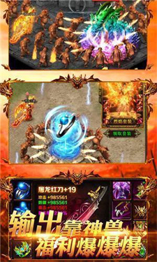 风起苍岚十倍攻速互通版