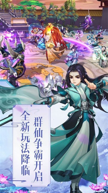 灵域修仙之赤焰凌霄