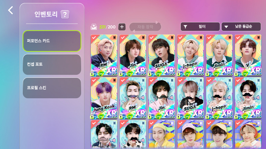 Rhythm Hive官方手机版下载
