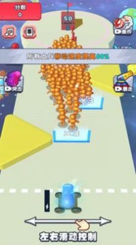 兄弟一起攻下载安装最新版