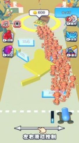 兄弟一起攻下载安装最新版