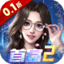 梦幻经理人0.1折