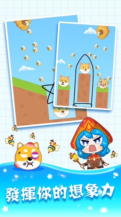 美甲沙龙时尚美甲游戏最新版下载