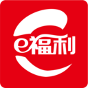 E福利商城app安卓版 v1.0.0