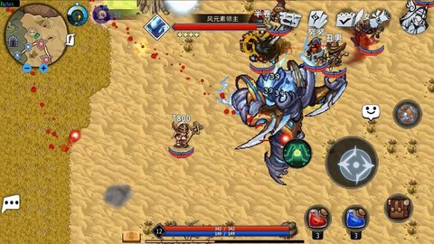 黑白之地手游下载安装最新版