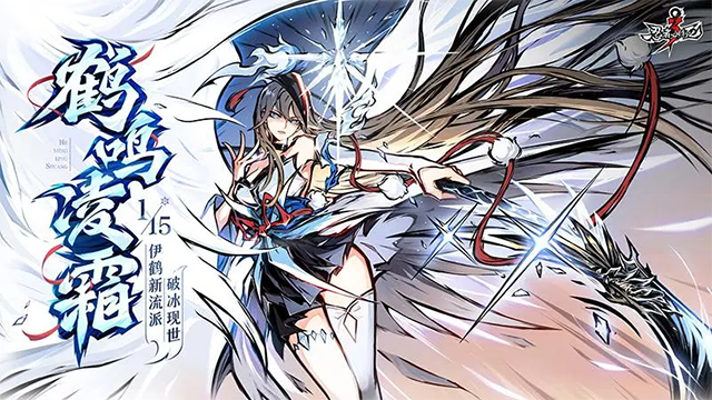 忍者必须死3华为版