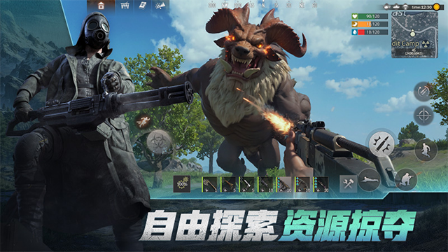 王牌战争vivo版