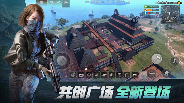 王牌战争vivo版