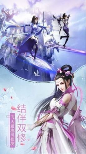 大侠暴走九州最新版