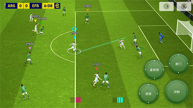 pes2025国际服