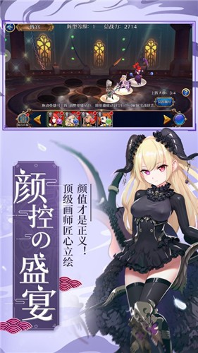 千里佳期