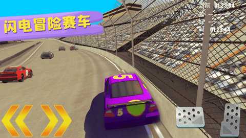 闪电疯狂赛车下载安装最新版