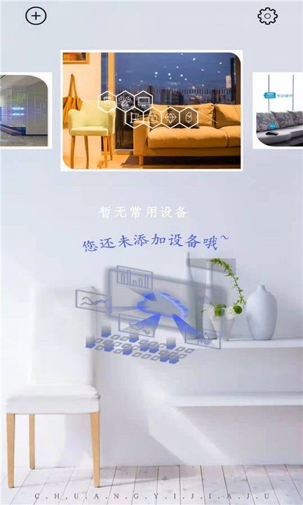 王牌电视遥控器app