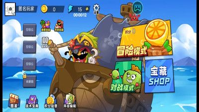 天才战斗家游戏安卓版