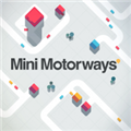 迷你高速公路中文版
