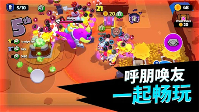 小队破坏者游戏最新版2025