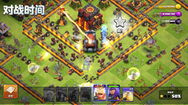 null's clash最新版本