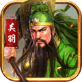 风起三国志官方最新版下载