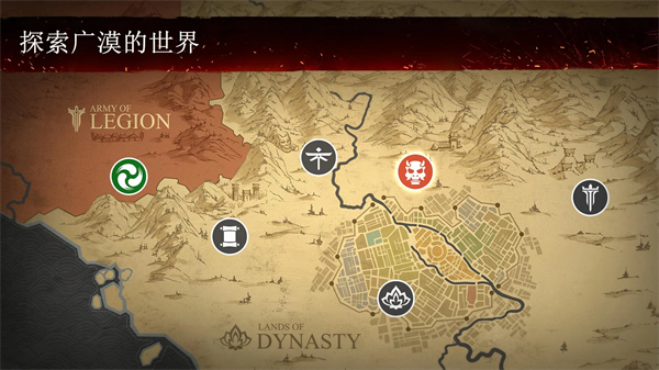 shadowfight3国际服