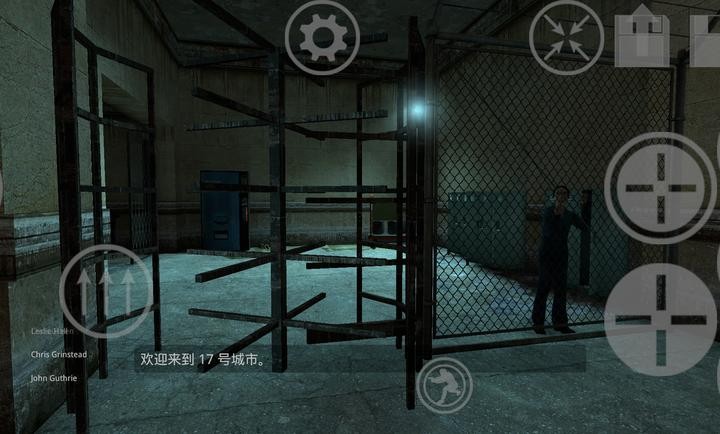 半条命2仿gmod