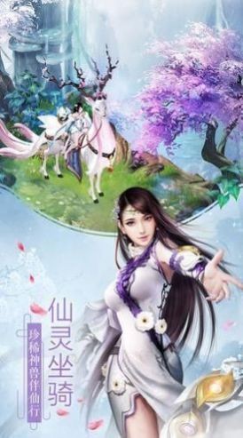 大侠暴走九州最新版
