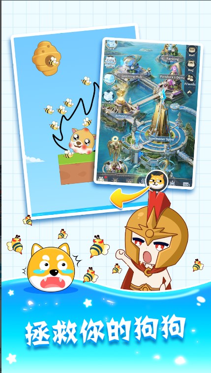 美甲沙龙时尚美甲游戏最新版下载