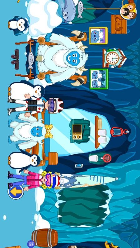 托卡迷你城市滑雪人