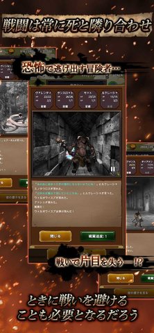探险经纪人安卓版下载最新版
