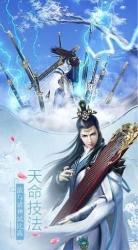 大侠暴走九州最新版