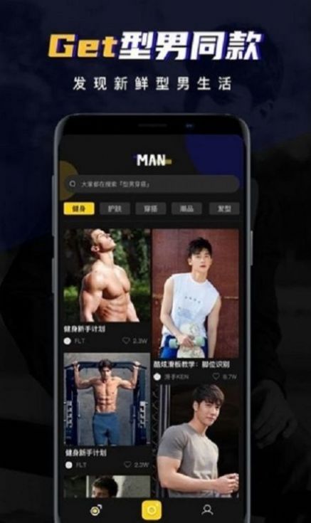 ee35film胶片app安卓下载免费版