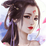 山河令