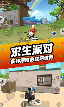 刺激吃鸡行动下载安装手机版
