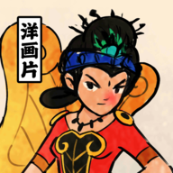 炮火连队最新版