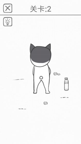 都是爱你的形状最新版