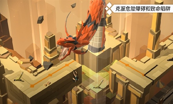 劳拉go安卓版