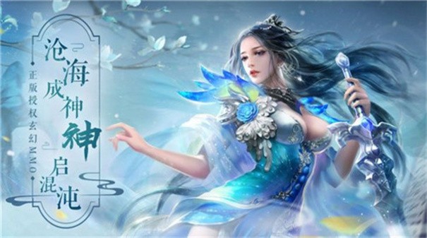 侠剑狂歌红包版