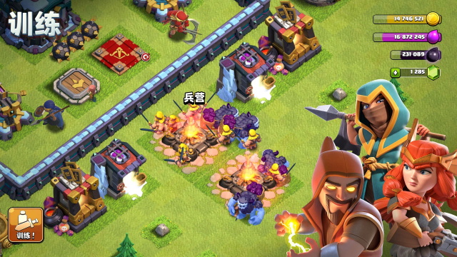 null's clash最新版本