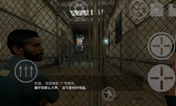 半条命2仿gmod