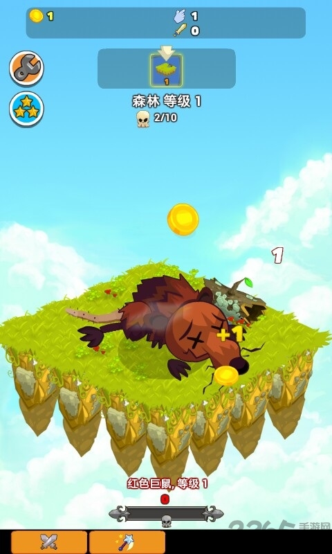 点击英雄汉化版(Clicker Heroes)