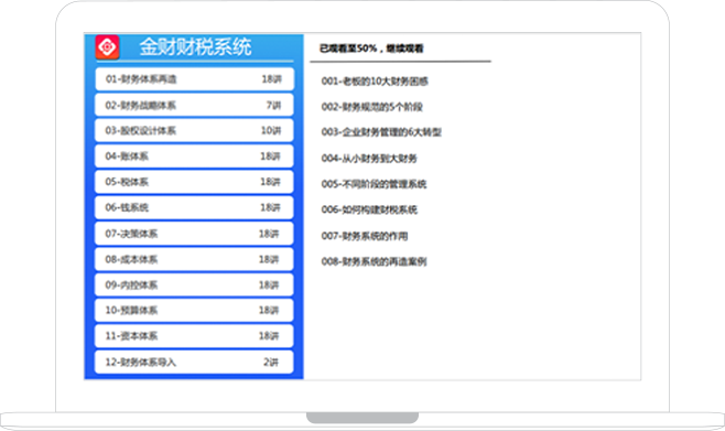 金狮播放器安卓手机版