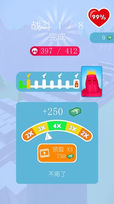 炮火连队最新版
