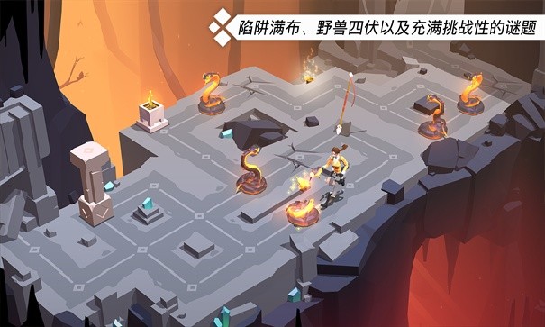 劳拉go安卓版