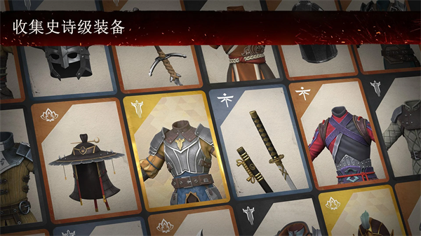 shadowfight3国际服