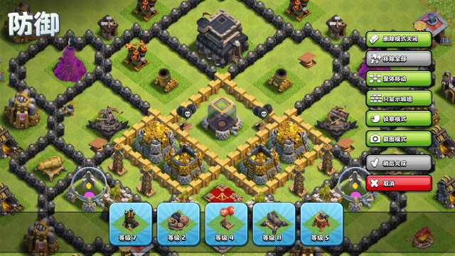 null's clash最新版本