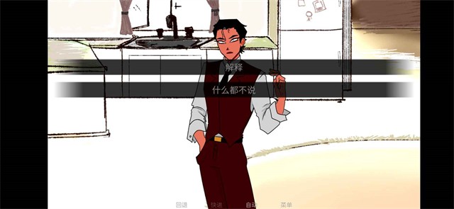 toeatagod汉化完整版