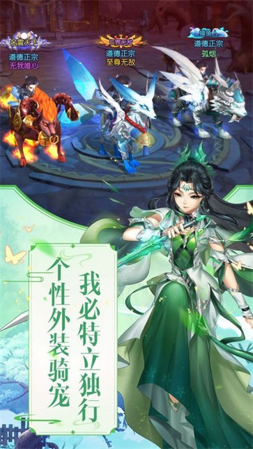 灵域修仙之赤焰凌霄